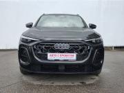 Audi Q5 II (FY) Рестайлинг Москва  - изображение 22