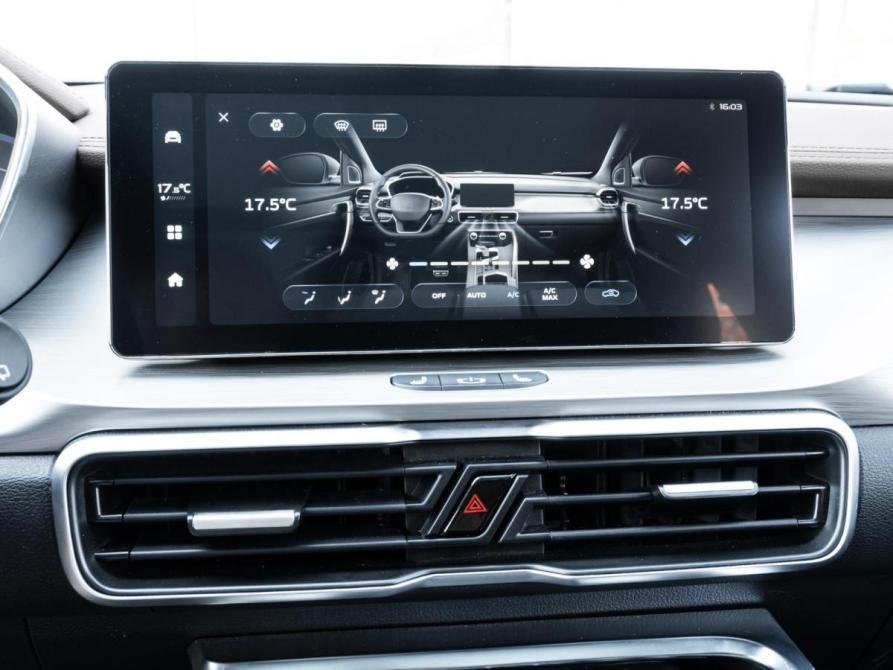 Belgee X50 Ставрополь  - изображение 17