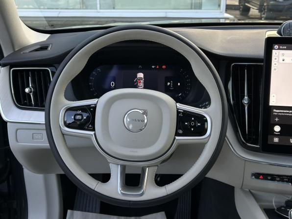 Volvo XC60 II Рестайлинг 3 с пробегом 2026 года, цена 9 900 000 рублей, 24 км, внедорожник, Автокод Объявления