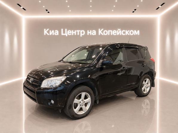Toyota RAV4 III (XA30) с пробегом 2006 года, цена 1 085 000 рублей, 179000 км, внедорожник, Автокод Объявления