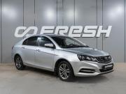 Geely Emgrand 7 I Рестайлинг Воронеж  - изображение 21