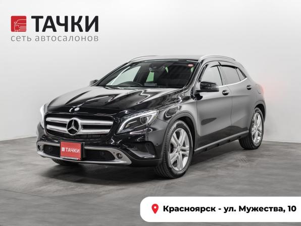 Mercedes-Benz GLA I (X156) с пробегом 2014 года, цена 1 590 000 рублей, 95205 км, внедорожник, Автокод Объявления