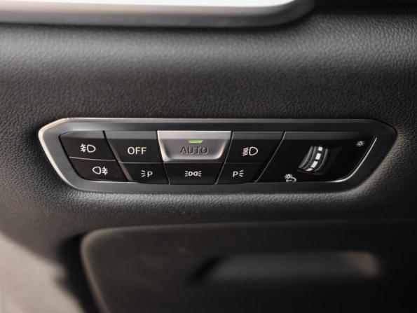 BMW X5 IV (G05/G18) с пробегом 2019 года, цена 5 399 000 рублей, 133489 км, внедорожник, Автокод Объявления