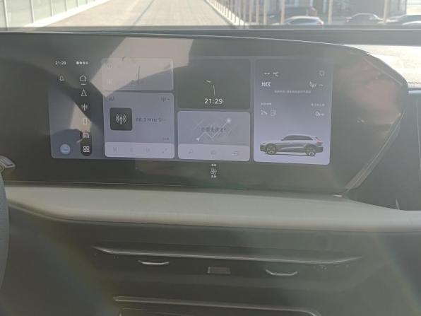 Audi Q5 III с пробегом 2026 года, цена 6 900 000 рублей, 20 км, внедорожник, Автокод Объявления