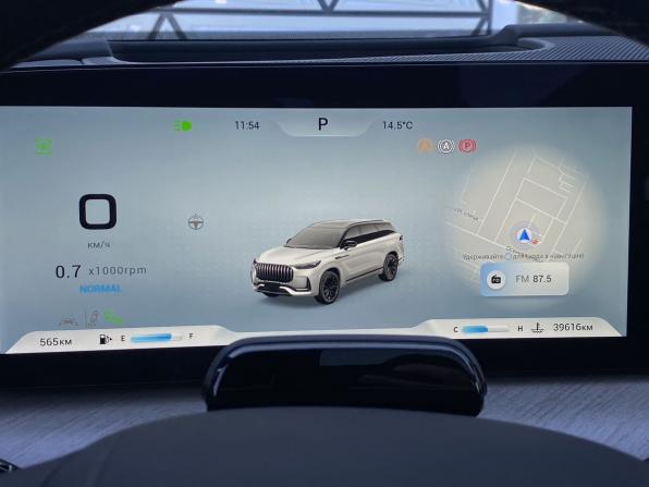 Jaecoo J8 с пробегом 2024 года, цена 3 179 000 рублей, 39615 км, внедорожник, Автокод Объявления