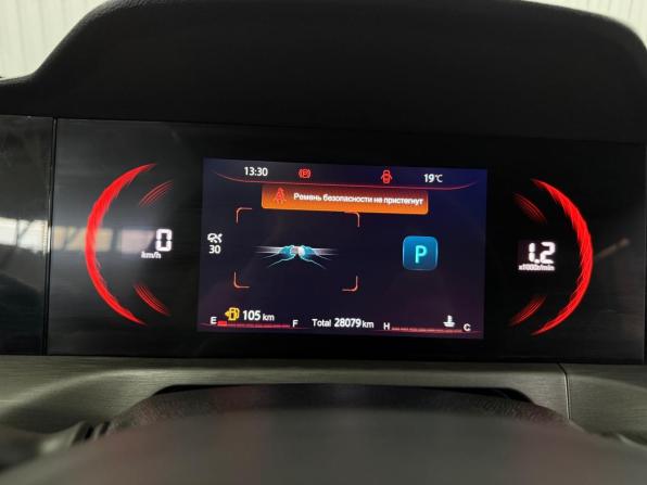 Changan CS35 Plus I Рестайлинг с пробегом 2023 года, цена 1 847 000 рублей, 28074 км, внедорожник, Автокод Объявления