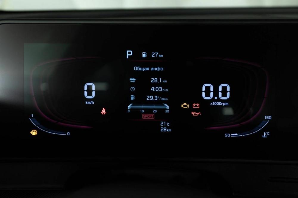 Kia Sportage V Москва  - изображение 17