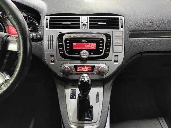 Ford Kuga I с пробегом 2012 года, цена 710 000 рублей, 193271 км, внедорожник, Автокод Объявления
