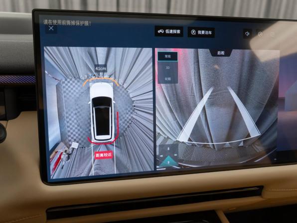 Lynk &amp; Co 900 с пробегом 2026 года, цена 7 850 000 рублей, 35 км, внедорожник, Автокод Объявления