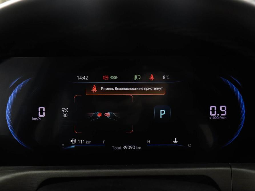 Changan CS35 Plus I Рестайлинг Химки  - изображение 11