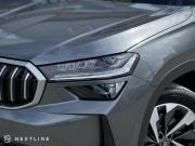 Skoda Kodiaq II Самара  - изображение 45