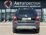 Opel Antara I Волгоград  - изображение 28
