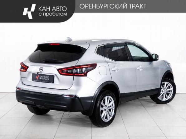 Nissan Qashqai II Рестайлинг с пробегом 2020 года, цена 1 648 000 рублей, 104388 км, внедорожник, Автокод Объявления