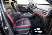 Chery Tiggo 4 I Рестайлинг Иркутск  - изображение 42