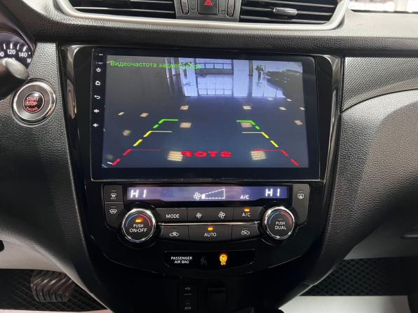 Nissan X-Trail III с пробегом 2015 года, цена 1 815 000 рублей, 136410 км, внедорожник, Автокод Объявления