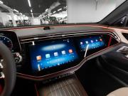 Mercedes-Benz E-Класс VI (W214 S214) Москва  - изображение 48
