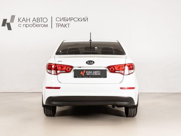 Kia Rio III Рестайлинг с пробегом 2015 года, цена 1 089 300 рублей, 155453 км, седан, Автокод Объявления