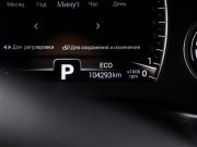 Chery Tiggo 4 I Рестайлинг Москва  - изображение 28