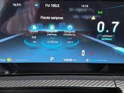 Chery Tiggo 7 Pro Max I Рестайлинг Санкт-Петербург  - изображение 8