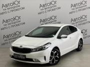 Kia Cerato III Рестайлинг (Classic) Ставрополь  - изображение 15