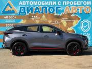 Omoda C5 I Набережные Челны  - изображение 26