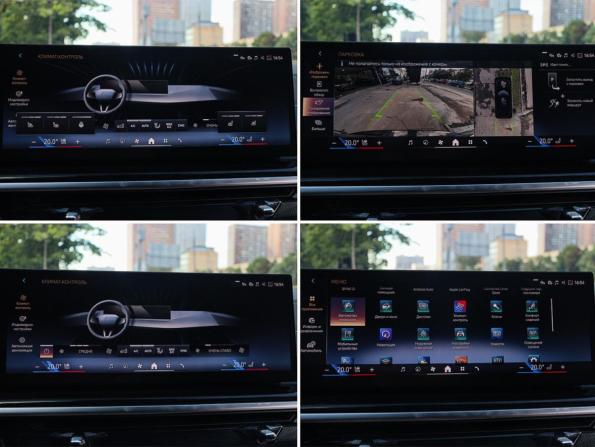 BMW X5 IV (G05/G18) Рестайлинг с пробегом 2025 года, цена 14 000 000 рублей, 9138 км, внедорожник, Автокод Объявления