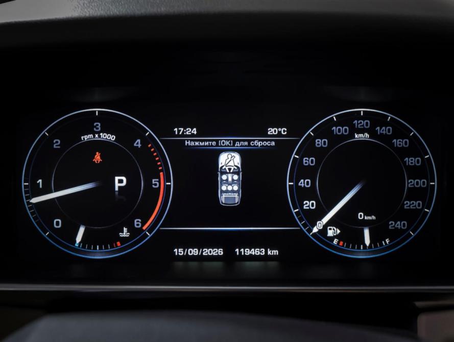 Land Rover Range Rover Sport II Москва  - изображение 16