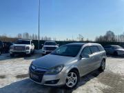 Opel Astra H Рестайлинг Сыктывкар  - изображение 26