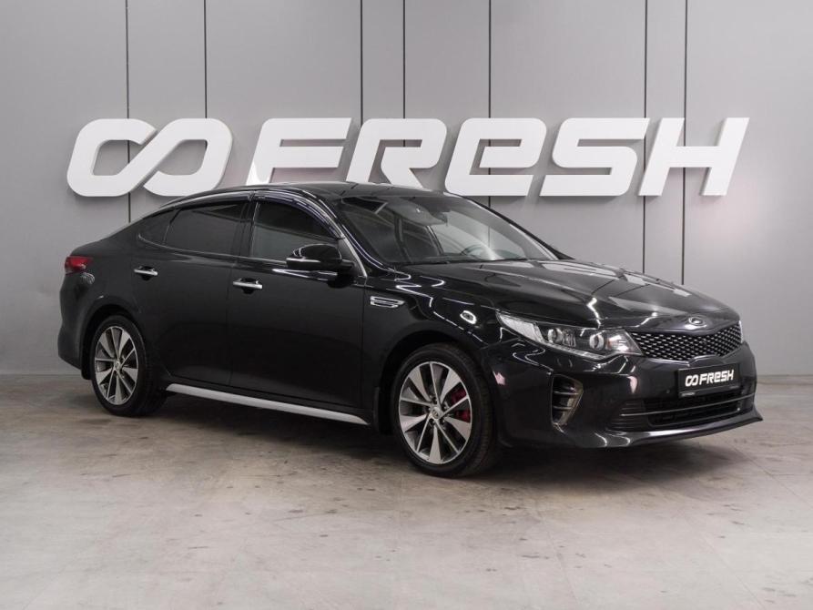 Kia Optima IV Рестайлинг Воронеж  - изображение 1