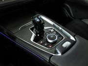Chery Tiggo 7 Pro Max I Рестайлинг Санкт-Петербург  - изображение 40