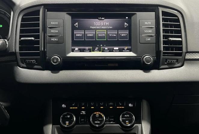 Skoda Karoq I с пробегом 2021 года, цена 2 450 000 рублей, 59615 км, внедорожник, Автокод Объявления