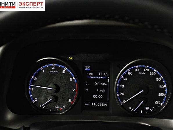 Toyota RAV4 IV (XA40) Рестайлинг с пробегом 2019 года, цена 2 797 000 рублей, 110576 км, внедорожник, Автокод Объявления