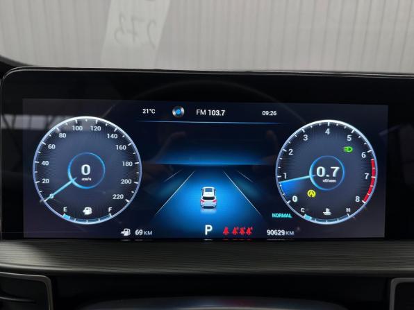 Chery Tiggo 8 Pro Max I с пробегом 2022 года, цена 2 077 000 рублей, 90589 км, внедорожник, Автокод Объявления