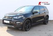 Land Rover Discovery Sport I Нижний Новгород  - изображение 23