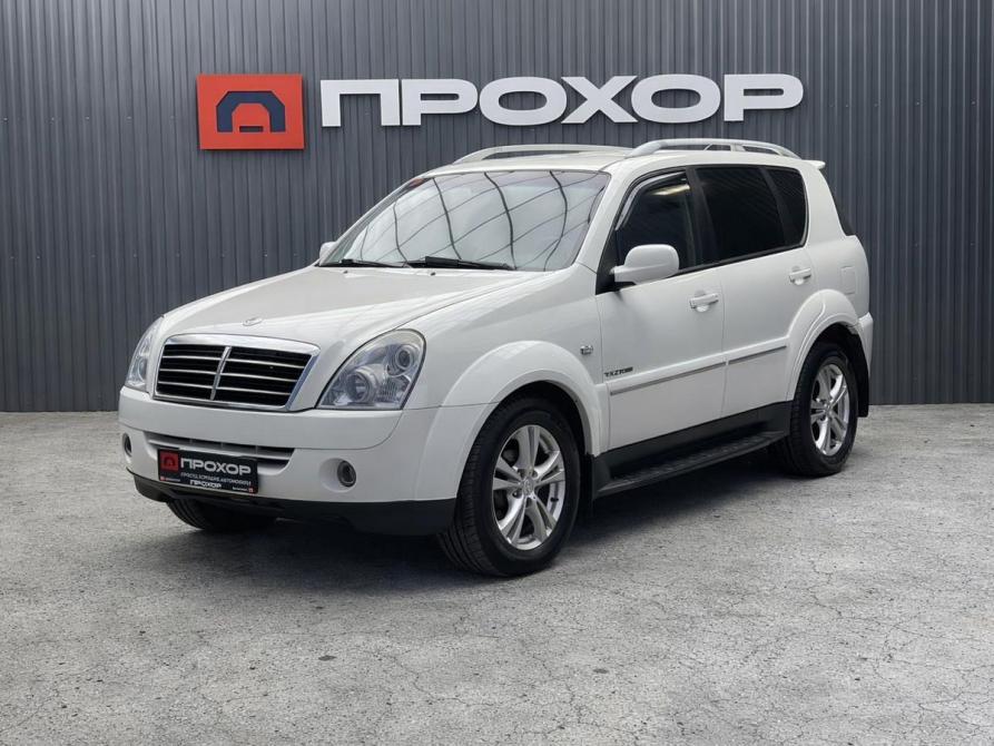 SsangYong Rexton II Пермь  - изображение 1