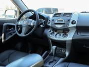 Toyota RAV4 III (XA30) Ижевск  - изображение 38