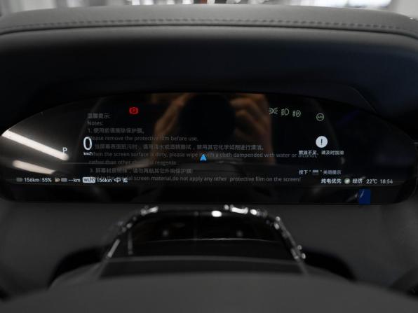 Zeekr 9X с пробегом 2026 года, цена 13 650 000 рублей, 21 км, внедорожник, Автокод Объявления