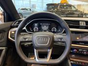 Audi Q3 II (F3) Москва  - изображение 35