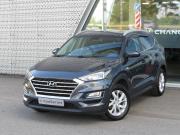 Hyundai Tucson III Рестайлинг Санкт-Петербург  - изображение 24