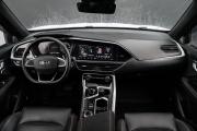 Geely Tugella I Рестайлинг Москва  - изображение 45