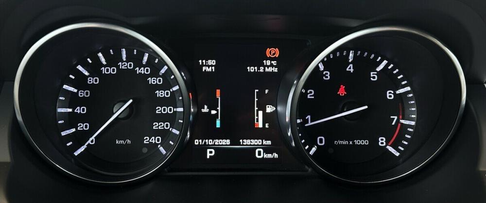 Land Rover Range Rover Evoque I Москва  - изображение 6