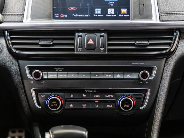 Kia Optima IV с пробегом 2017 года, цена 1 749 000 рублей, 139490 км, седан, Автокод Объявления