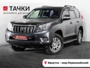 Toyota Land Cruiser Prado 150 Series Иркутск  - изображение 24