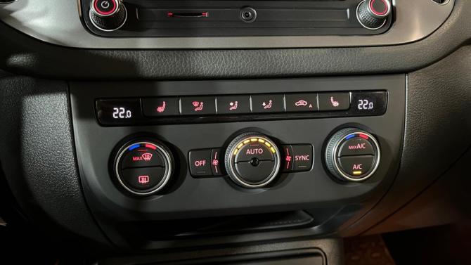 Volkswagen Tiguan I Рестайлинг с пробегом 2016 года, цена 1 435 000 рублей, 137015 км, внедорожник, Автокод Объявления