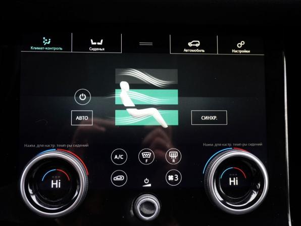 Land Rover Range Rover Evoque II с пробегом 2019 года, цена 3 300 000 рублей, 93202 км, внедорожник, Автокод Объявления