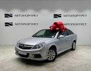 Opel Vectra C Рестайлинг Санкт-Петербург  - изображение 24