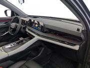 Changan CS75 Plus III Москва  - изображение 52