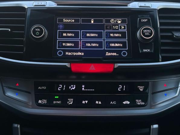Honda Accord IX с пробегом 2013 года, цена 1 390 000 рублей, 281904 км, седан, Автокод Объявления