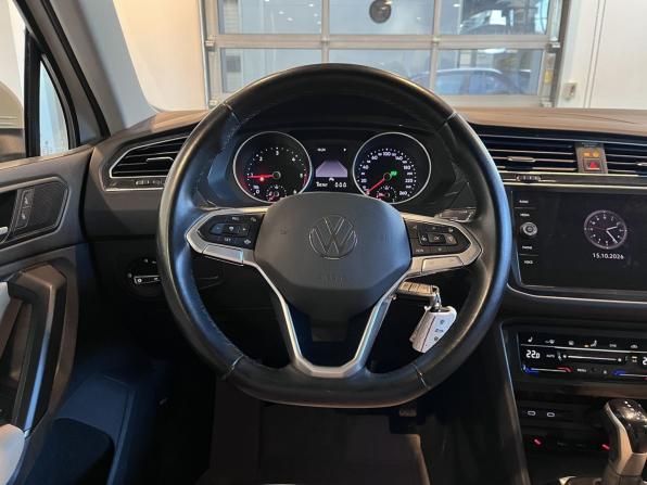 Volkswagen Tiguan II Рестайлинг с пробегом 2020 года, цена 3 140 000 рублей, 105767 км, внедорожник, Автокод Объявления