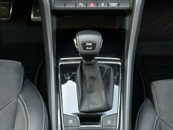 Skoda Kodiaq I с пробегом 2020 года, цена 3 249 000 рублей, 98933 км, внедорожник, Автокод Объявления